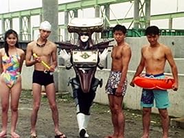 Amazon Co Jp 五星戦隊ダイレンジャー 和田圭市 能見達也 羽村英 土屋圭輔 高橋夏樹 酒井寿 中康治 西凛太朗 天祭揚子 田村円 森下雅子 幸田宗丸 杉村升 荒川稔久 藤井邦夫 高久進 井上敏樹 小林義明 坂本太郎 小笠原猛 渡辺勝也 東條昭平 Prime Amazon Co Jp 五星戦隊ダイレンジャー 和田圭市 能見達也 羽村英 土屋圭輔 高橋夏樹 酒井寿 中康治 西凛太朗 天祭揚子 田村円 森下雅子 幸田宗丸 杉村升 荒川稔久 藤井邦夫 高久進 井上敏樹 小林義明 坂本太郎 小笠原猛 渡辺勝也 東條昭平 Prime