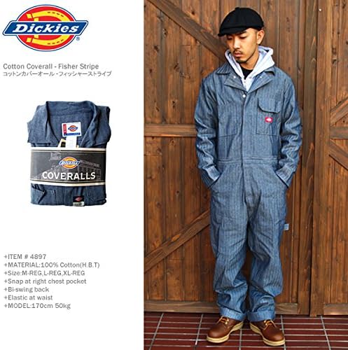 Amazon Co Jp Dickies ディッキーズ ヘリンボーン長袖つなぎ47 Cottoncoverall Fisherstripeコットンカバーオール フィッシャーストライプ 並行輸入品 服 ファッション小物