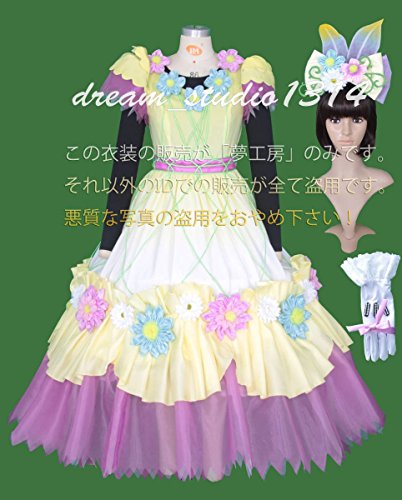 コスプレ Tdlディズニー風ヒッピティ ホッピティ スプリングタイム ミニー コスチューム 変身 仮装 ステージ服 舞台 ハロウィン クリスマス の買取価格 相場 高価買取なら買取一括比較のウリドキ