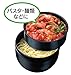 Skater Japanese Bento Lunch Bowl 2 Tier Wind, 840 Ml/24 oz.
