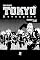Livro Tokyo Revengers Capítulo 245
