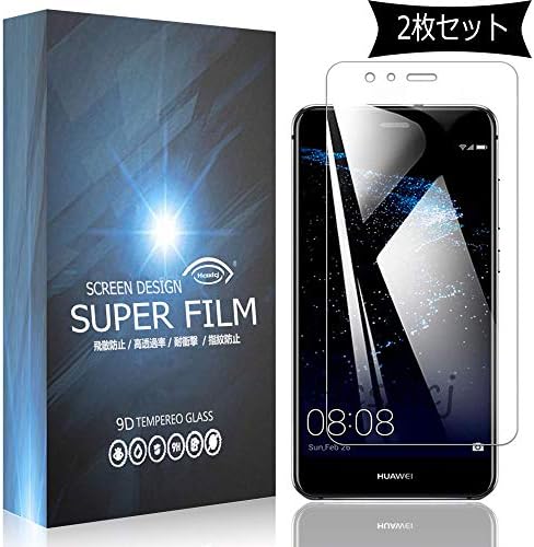 Huawei P10 Lite フィルム P10 Lite ガラスフィルム 強化ガラス P10 Lite 保護フィルム 日本旭硝子素材agc 硬度9h 気泡ゼロ 高感度 高透過率 飛散防止 指紋防止 衝撃吸収 貼り付け簡単 液晶ガラス フィルム P10 Lite Corcred Com Br