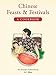 Chinese Feasts & Festivals: A Cookbook by S. C. Moey