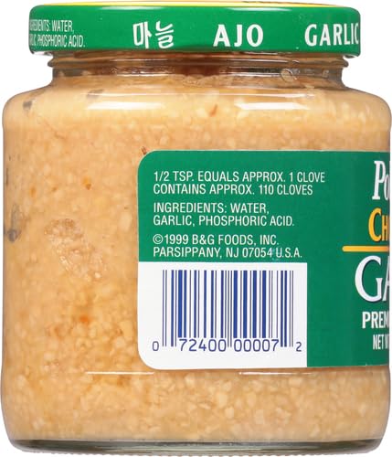 POLANER PREMIUM WHITE CHOPPED GARLIC, 10 OUNCE