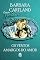 Livro 69. Os ventos amargos do amor (Coleção Romance de Banca) (Comprei na Banca)