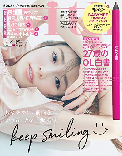 バックナンバー 表紙画像 5
