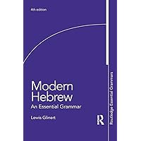 新品　Persian (Comprehensive Grammars) Persian (Routledge Comprehensive Grammars): Yousef, Saeed