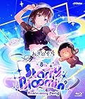 [Amazon.co.jp限定]ときのそら 8th Anniversary Party「Starry Bl∞min’」[通常盤][Blu-ray] - ときのそら(W特典/早期予約特典 : ときのそら 描き下ろしイラストトレカ &amp; Amazon.co.jp限定特典 : ビジュアルシート 付)(対象期間:～2026年3月15日(日)23:59 まで)