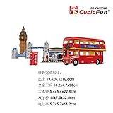 CubicFun 3D Puzzle C-Series 