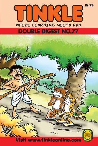 Tinkle Double Digest No. 77