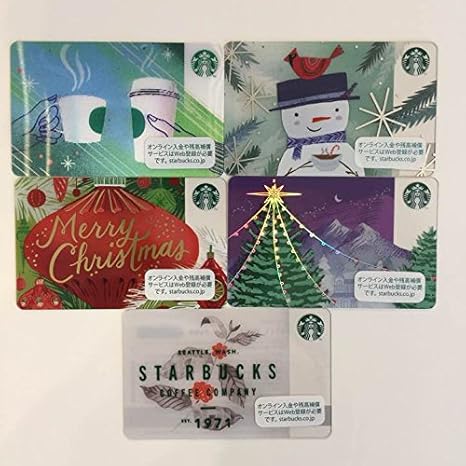 Amazon Co Jp スターバックス カード ホリデー クリスマス スタバ カード オンライン 17 コンプリート ホビー 通販