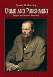 Crime and Punishment (English and Russian, Illustrated)