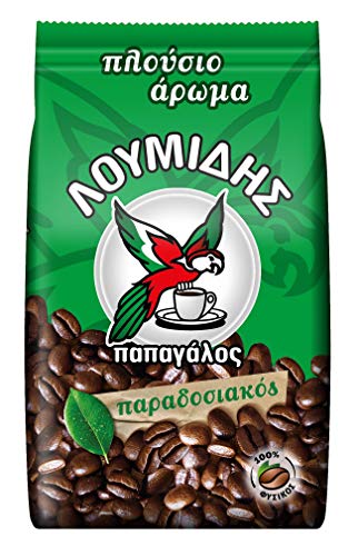 Traditioneller Griechischer Kaffee Loumidis 2 Packungen 340 g + 94 g Premium Gemahlener Kaffee
