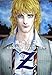 Z完全版