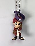 Bandai Gaara - Naruto Swing Figure Mascot Series 4