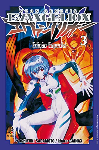 Livro Neon Genesis Evangelion Especial   Volume 3