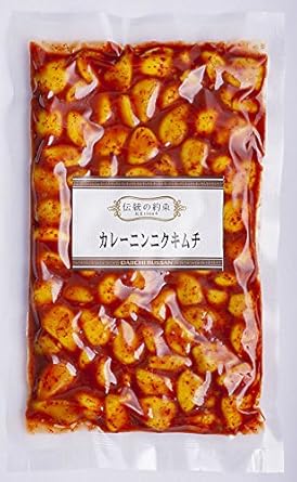 Amazon 冷蔵 手作りキムチ 韓国食材の第一物産カレーニンニクキムチ300g 手作りキムチ 韓国食材の第一物産 キムチ 通販
