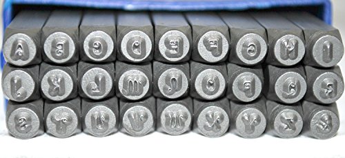 2mm Verona Font Alphabet Punch Letter Set, 27 Pieces Including 