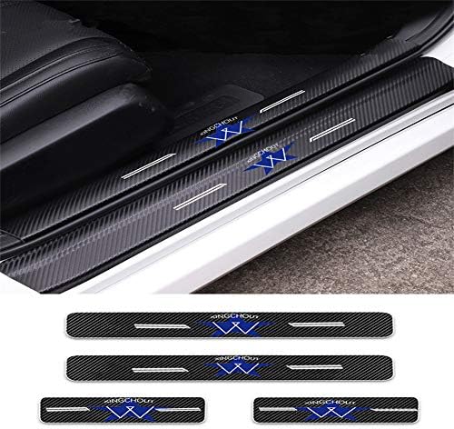 PU Auto Parts Carbon fiber Leather Sill skid plate for Skoda series New Octavia Superb Xinrui KAROQ Kodiak (Skoda Superb)