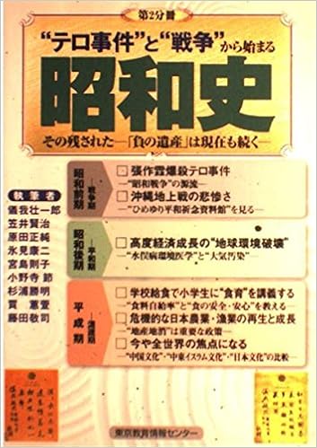 第一次世界大戦と今も続く 戦争責任 論争 Nippon Com
