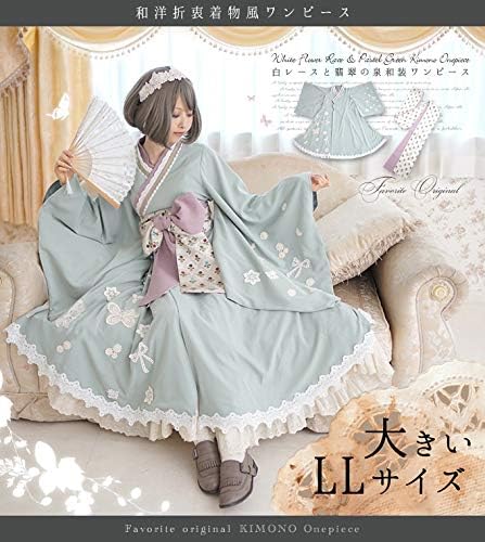 Amazon Co Jp 大きいサイズ Favoriteオリジナル レトロ 着物 和風 洋風 チューリップ柄 パープル帯 白レースと翡翠の泉和装 ワンピース 予約 5月上旬頃より順次発送予定 服 ファッション小物