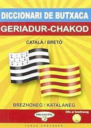 Geriadurig brezhoneg-katalaneg