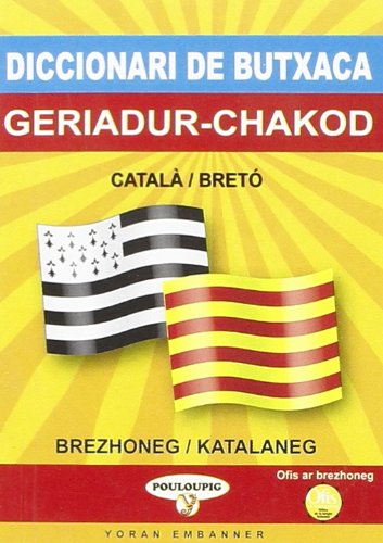 Geriadurig brezhoneg-katalaneg
