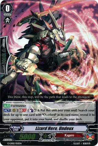 Cardfight!! Vanguard TCG - Lizard Hero, Undeux (G-LD02/012EN) - G Legend Deck 2: The Overlord blaze 