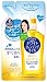 KOSE Softy Mo White Cleansing Oil Refill