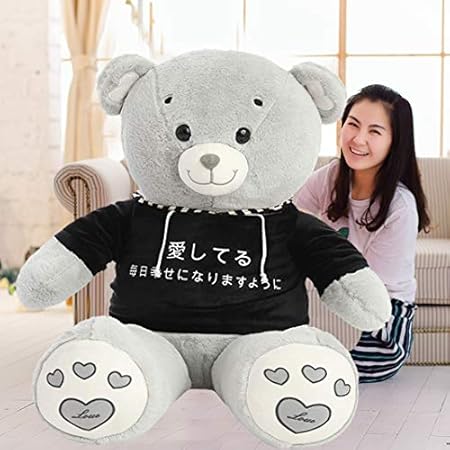 Amazon ぬいぐるみ特大 くま テディベア 可愛い熊 動物 大きい くまぬいぐるみ 熊縫い包み クマ抱き枕 お祝い ふわふわぬいぐるみ 1m Grey ぬいぐるみ おもちゃ