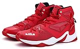 JiYe Performance Sports Shoes Men's Basketball Fashion Sneakers