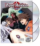 BUSO RENKIN BOX SET 2 (3PC)                        image