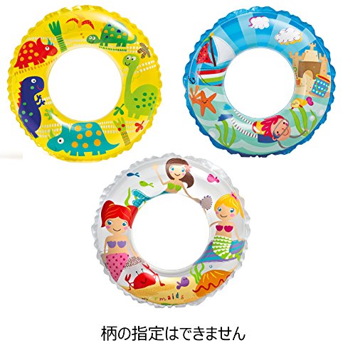 Intex Transparent Rings - Assorted Colors