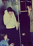 Humbug: (GTAB)