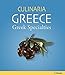 CULINARIA GREECE (LCT): Greek Specialties. by 