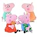 OliaDesign Piggy Family Plush Set (4 Pieces), Small