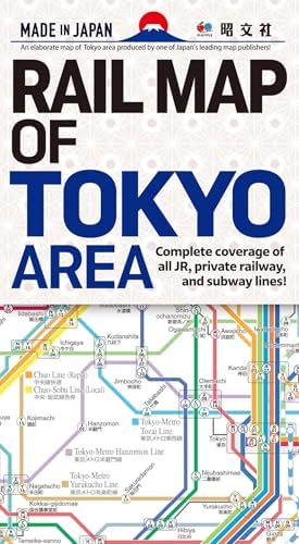 Tourist Map of Japan - English Edition: 昭文社 地図 編集部