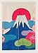 Japanese Noren Doorway Curtain / Tapestry 33.5