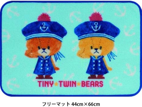 Amazon フリーマット 44cm 66cm マリン ルルとロロ がんばれルルロロ くまのがっこう キッチンマット