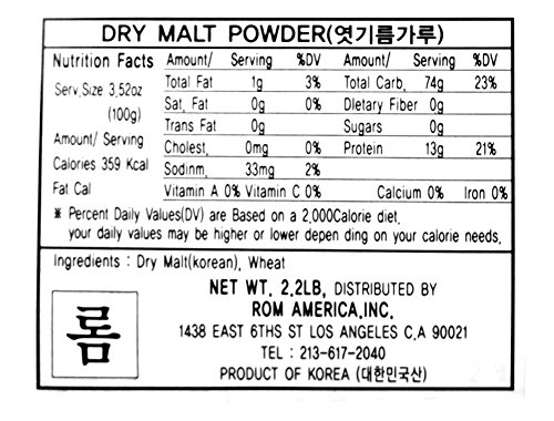 image for ROM AMERICA Korean Coarse Dry Malt Barley Powder Diastatic 1kg [ 2.2 l