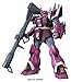 HGUC 1/144 Efreet Scheneid Plastic Model from "Mobile Suit Gundam Unicorn"