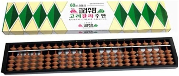 Korea 23 Digits Mathematic Calculator Abacus Soroban Business School Learning