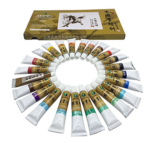 Easyou Marie's Chinese Painting Color Tubes Pigment Big Size Watercolor Set 12ml24colors