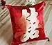 Andreannie Chinese Style Happiness Wedding Decoration Pillow Cotton Linen Throw Pillow Case Cushion Cover Home Office Decorative 18inch x 18 inch (Happiness)¡­