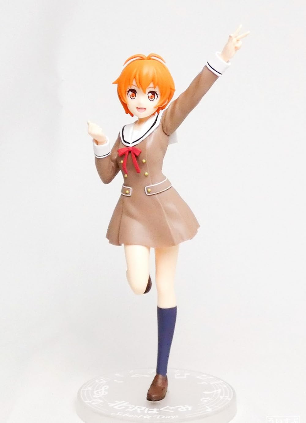 SEGA BanG Dream! Girls Band Party!: Hagumi Kitazawa Premium Figure School Days