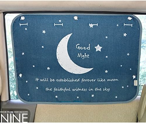 Car Sun Shade Curtain for Side Window for baby kids children - Car Sunshade Protector - Blocks over 95% UV Rays and Sun Glare Design Car Interior Sun Blocker Blind (MoonNine)