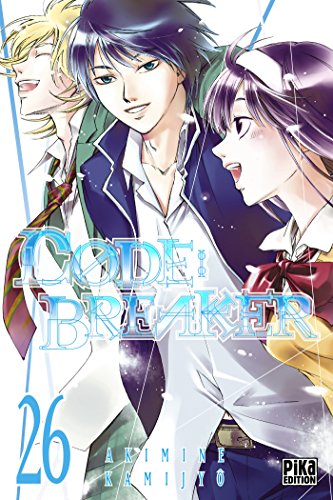 Code breaker