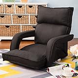 Merax Adjustable Fabric Folding Chaise Lounge Sofa Chair Floor Couch (Black 1)