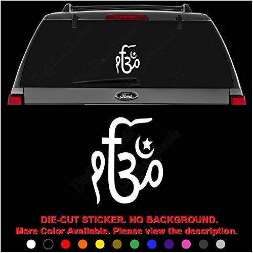 World United Religion Islam Muslim Die Cut Vinyl Decal Sticker for Car Truck Motorcycle Vehicle Window Bumper Wall Decor Laptop Helmet Size- [10 inch] / [25 cm] Tall || Color- Gloss Black