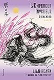 Image de Shikanoko (Livre 3) - L'Empereur Invisible (French Edition)